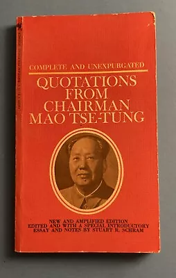 Quotations From Chairman Mao Tse-Tung Bantam Paperback 1967 12th Printing • $6