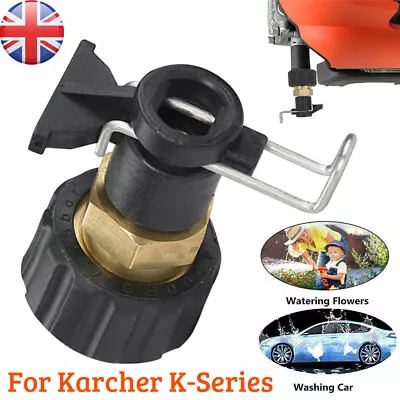 Connector M22 Trigger Gun For Karcher K Series Pressure Washer Hose Connector UK • £8.99