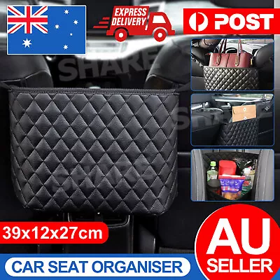 Advanced Between Car Seat Storage Bag Net Pocket Handbag Holder Organize • $13.95