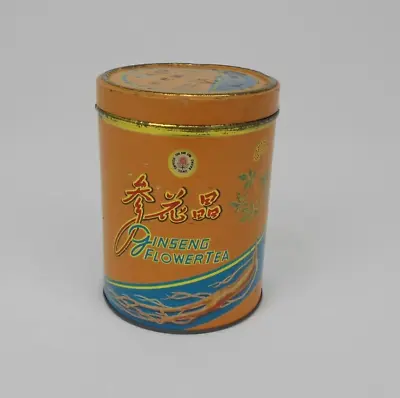 Vintage  Ginseng Flower  Tea Tin Box Nice Condition China National Medicine Co. • $35