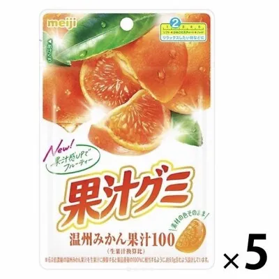 Fruit Juice Gummy Unshu Mandarin Oranges 5 Bags Meiji From Japan • $20