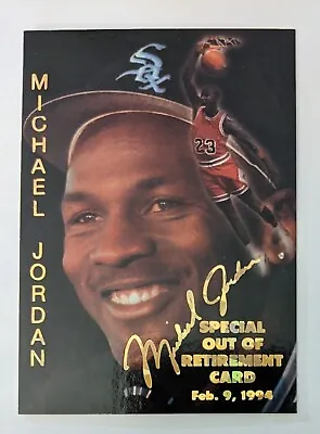 1994 Sports Stars Michael Jordan Baseball Special Out Of Retirement Card #87 • $10