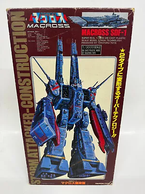 Takatoku Macross Robotech Vintage 1/30000 SDF-1 Storm Attacker Construction • $679.99