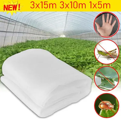 Garden Fine Mesh Protect Netting Vegetable Crop Plant Bird Insect Protection Net • £10.99