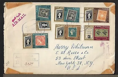 Uae Ajman To Us Air Mail Centenary Exhibition Of Stamps On Cover 1965 • $0.99