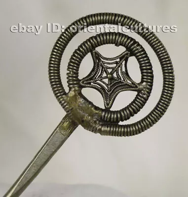 Tribal Exotic Chinese Handmade Miao Silver Hairpin • $20