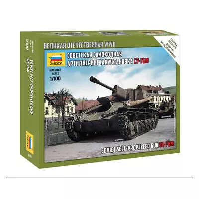 Zvezda 1/100 WWII Soviet SU-76 M Self Propelled Gun • $10