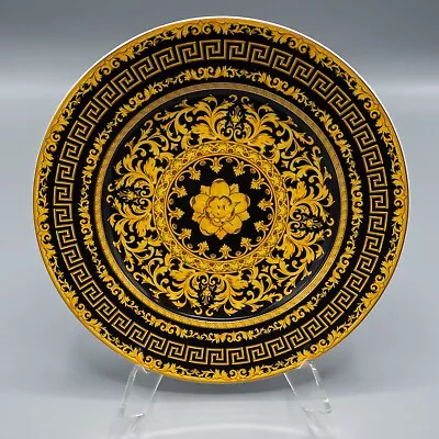 Rosenthal Versace Floral Gold Wall/Bread Plate - 7 1/8  In Box FREE USA SHIPPING • $100