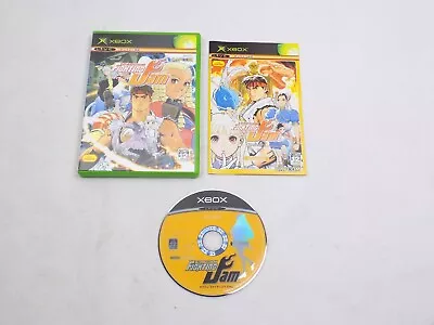 Mint Disc Xbox Original Capcom Fighting Jam - Inc Manual NTSC-J Japan Free Po... • $47.92