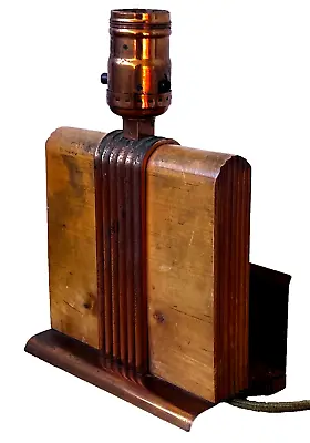 Chase Art Deco Machine Age Copper Wood Desk Tray Table Lamp Light Nessen Vtg Old • $375