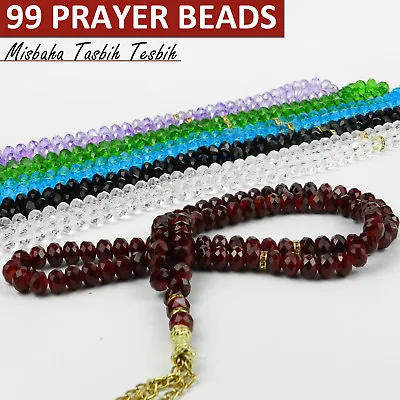 Tasbih Tesbih Misbaha Muslim Islamic Prayer Namaz Beads 99 Highg Quality Gift • £3.99