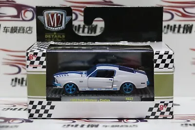 M2 MACHINES 5.0 COTOTE 1/64 DIECAST 1968 Ford Mustang Custom CHASE WHITE • $14.50