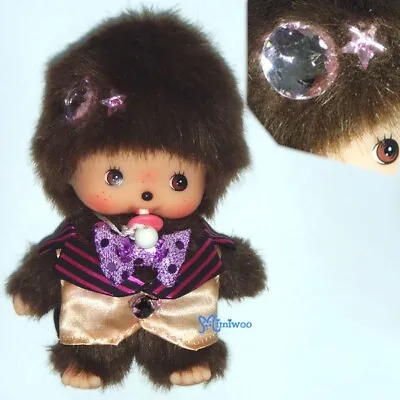 294370 Monchhichi Baby Bebichhichi 7th Anniversary S Size Plush Boy ~ RARE ~ • $29.99