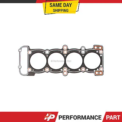 Graphite Head Gasket For Mazda B2600 MPV 2.6L SOHC 12-Valves G6 • $27.99