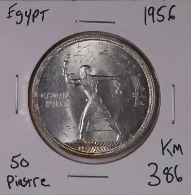 1956 Egypt Silver 50 Piastres - Evacuation Of British • $64.99