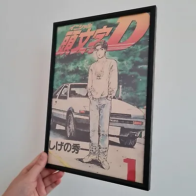 $17.50 • Buy Initial D Anime Canvas Poster A4 (E)