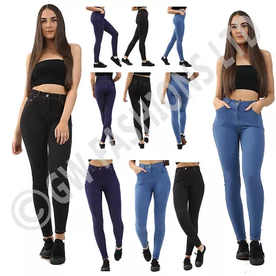 Women Jeggings Stretchy Denim Look Skinny Ladies Leggings Trouser Pants Legging • £8.99