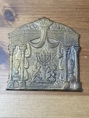 $49 • Buy Antique Jewish Bronze Plaque Menorah And Lions Probably Bezalel