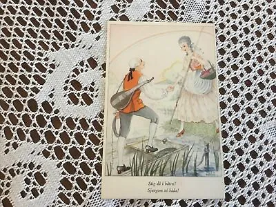 E052 ART DECO A/s MELA KOEHLER BROMAN COUPLE MARQUIS MARQUISE Romance  • $12