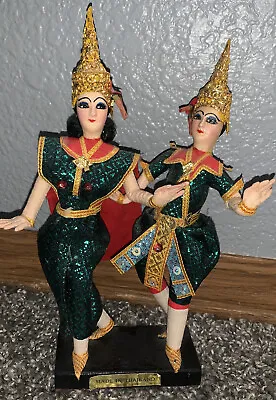 Vintage Thai Figures Thailand Costumed Dancing Dolls On Base  8.5” • $10