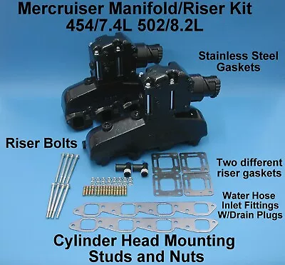 Mercruiser Exhaust Manifold Kit Chevy 1987-2001 454 7.4 502 8.2 With 4  Elbows • $895.95