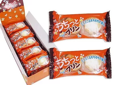 Daifuku Pudding Mochi Rice Cake Custard Cream Candy Sweet Yaokin Snack Japan • $20.15