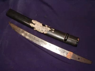 [GN1-04-4-25] Japanese Sword:  Naohide Tanto Blade And Habaki   Project Piece • $100