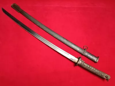 Vintage Japan Army Military Sword Samurai Katana Groove Blade Signed FullTang-23 • $157