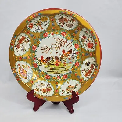 Daher Decorated Ware England Rooster Country Round Tin Serving Bowl 1971 Vintage • $14.99