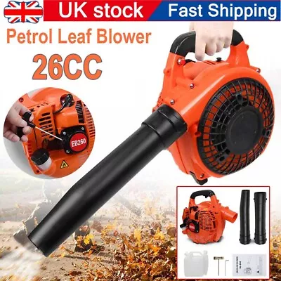 £60 • Buy 26CC Garden Yard Handheld Petrol Leaf Blower Powerful 2-Stroke Air Cooled Engine