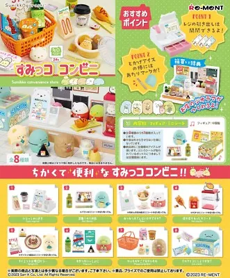 Re-Ment Rement Miniature Japan Sumikko Gurashi Convenience Store Supermarket Set • $7.99