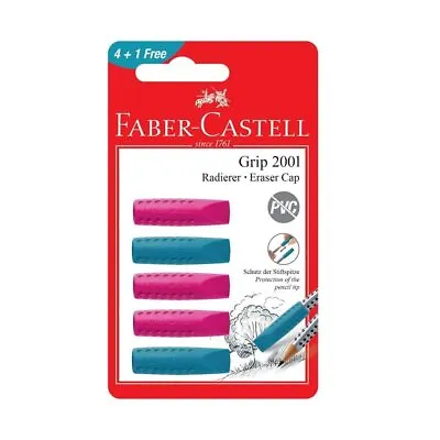 Faber Castell 5 Grip 2001 Eraser Cap For Pencils • $5.27