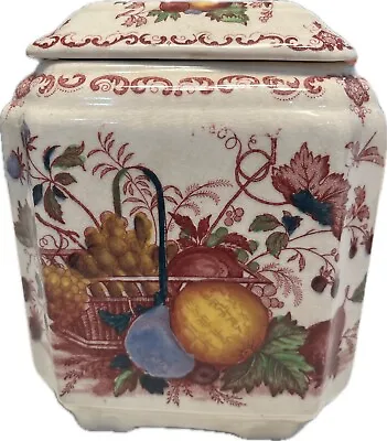 Vintage Mason’s Ironstone Fruit Basket Design Lidded Jar • $9