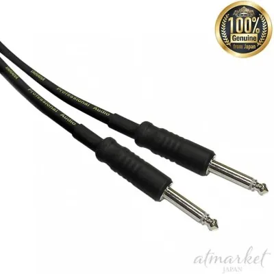 YAMAHA YSC20PP Speaker Cable 20m For STAGEPAS Series NEW • £76.80