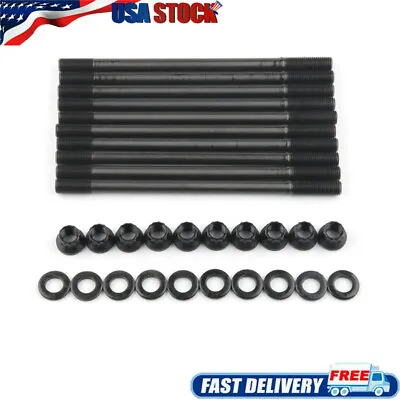 Cylinder Head Stud Kit For Honda Prelude 2.2L H22 H22A4 H23A H23A1 VTEC 208-4304 • $41.84
