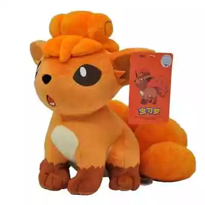 New Vulpix Plush Animation Toy Stuffed Plush Toy Gift 26cm 10.23  • $29.99