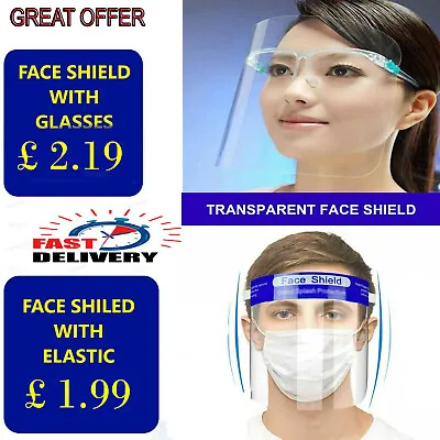 Face Shield Full Face Visor Protection Mask PPE Shield Transparent Clear Plastic • £3.95