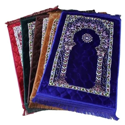 Prayer Rug Muslim Prayer Mat Islamic - Very Thick Prayer Rug Sajadah For Men  • $24.99