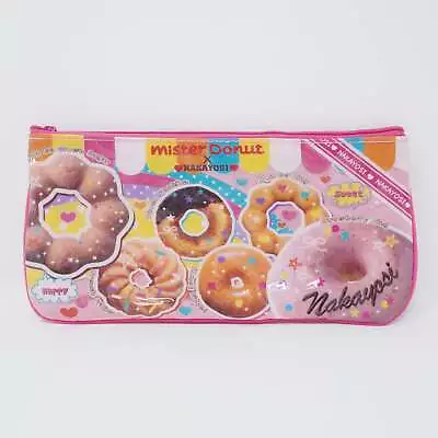 (No Tags) Mister Donut X Nakayosi Pen Zipper Pouch • $3.15