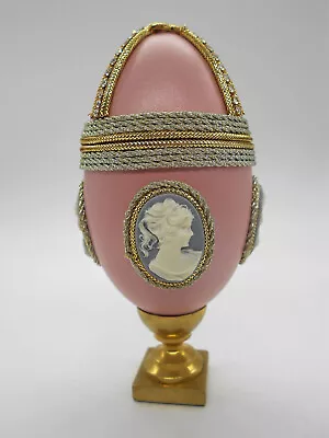 Faberge Egg Gout: Sumptuous Pink Cameo Jewelry Box • £50.34