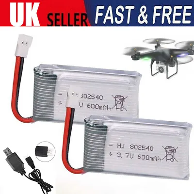 3.7V 600mAh 25C Lipo Battery Part WLtoys V931 Syma X5C Quadcopter Drone 2PCS • £10.92