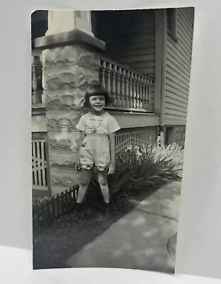 Vintage Photo 1955 Girl Smiling Outside Posed • $4.99