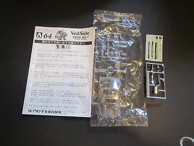 Aoshima VeilSide Mazda FD3S RX-7 Instructions Clear &Chrome Pieces Decals Only • $15.34