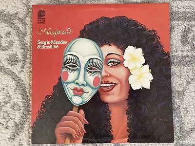 Sergio Mendes & Brasil 66 “Masquerade” 1980 A&M Pickwick PTP-2101 Stereo Ex • $11