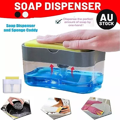 Soap Pump Dispenser Sponge Cady Holder Kitchen Sink Washing Tidy Clean Container • $11.99