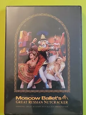 Moscow Ballet's Great Russian Nutcracker DVD ~NEW In Factory Sealed Case • $9.97