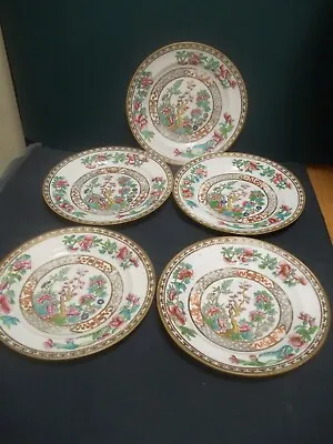 Minton Indian Tree Small Plates 6 3/4  Smooth Edge Gold Trim Set 5 Excellent • $29.95