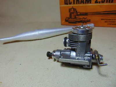 2.5 Cc CSTKAM KR AS  Tether Car Boat Modeling C/l Engine Soviet UCTKAM Motor • $67.99