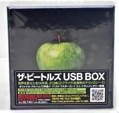 The Beatles Stereo Recording USB BOX Limited Apple W/Box From Japan NEW • $1184.09