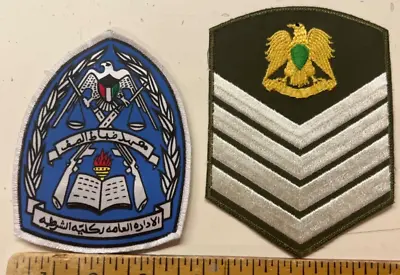 🔥Egyptian Army Military Patches Rank Insignia Egypt🔥 • $6.69